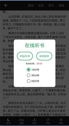 亚搏官方app下载